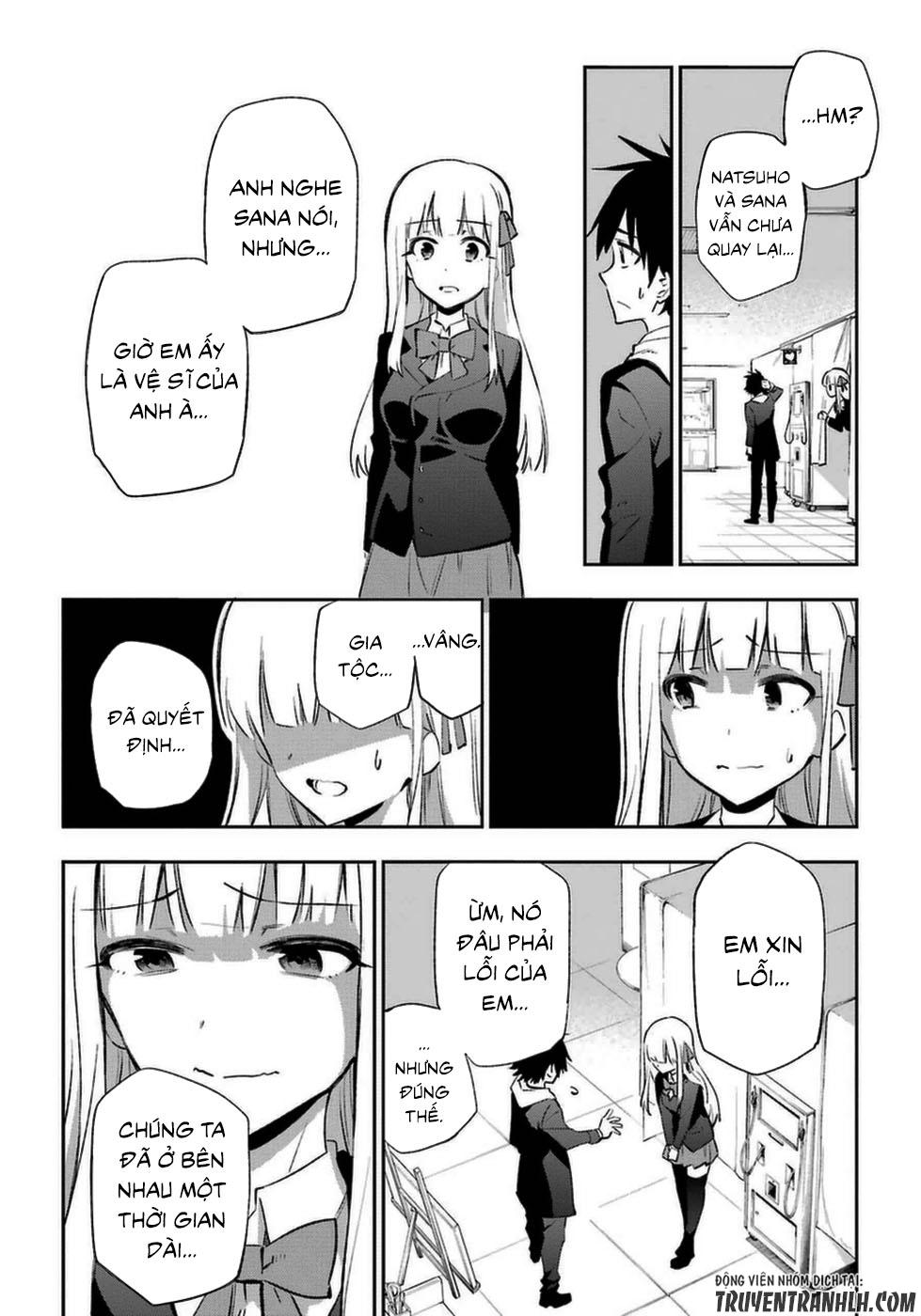 Urami Koi, Koi, Urami Koi Chapter 13 - 45