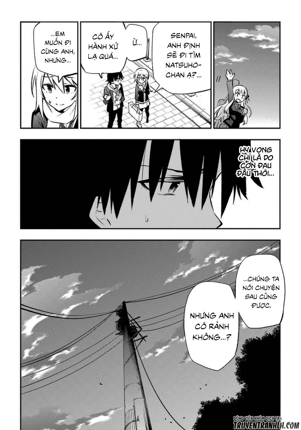 Urami Koi, Koi, Urami Koi Chapter 14 - 19