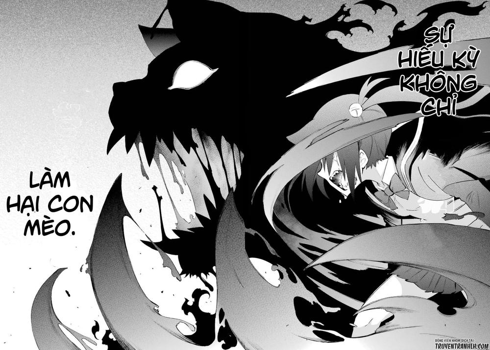 Urami Koi, Koi, Urami Koi Chapter 14 - 52