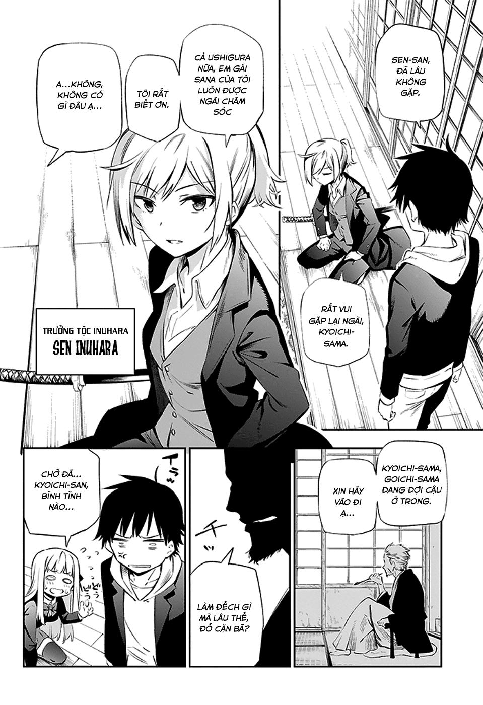 Urami Koi, Koi, Urami Koi Chapter 2 - 38