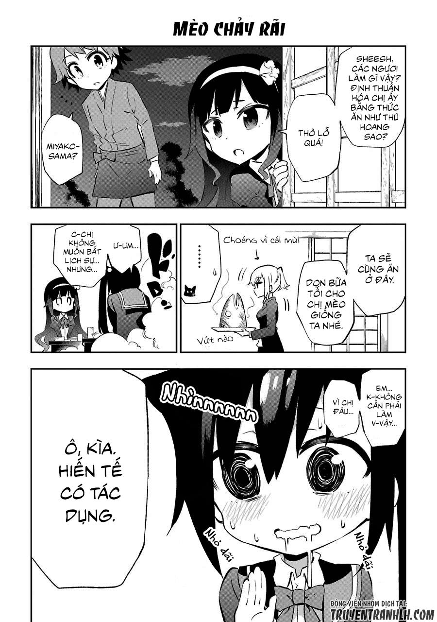 Urami Koi, Koi, Urami Koi Chapter 20 - 5