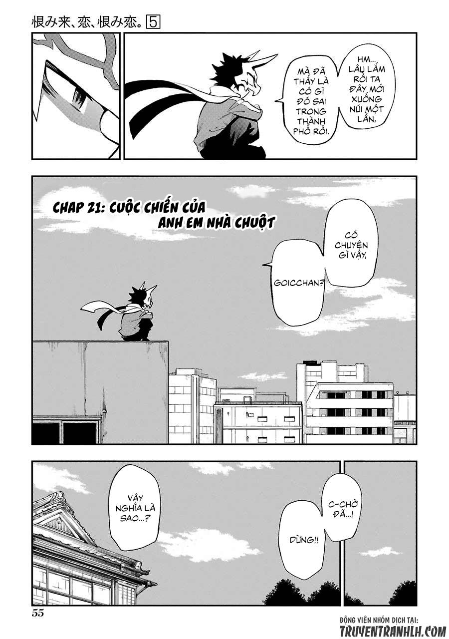 Urami Koi, Koi, Urami Koi Chapter 21 - 3