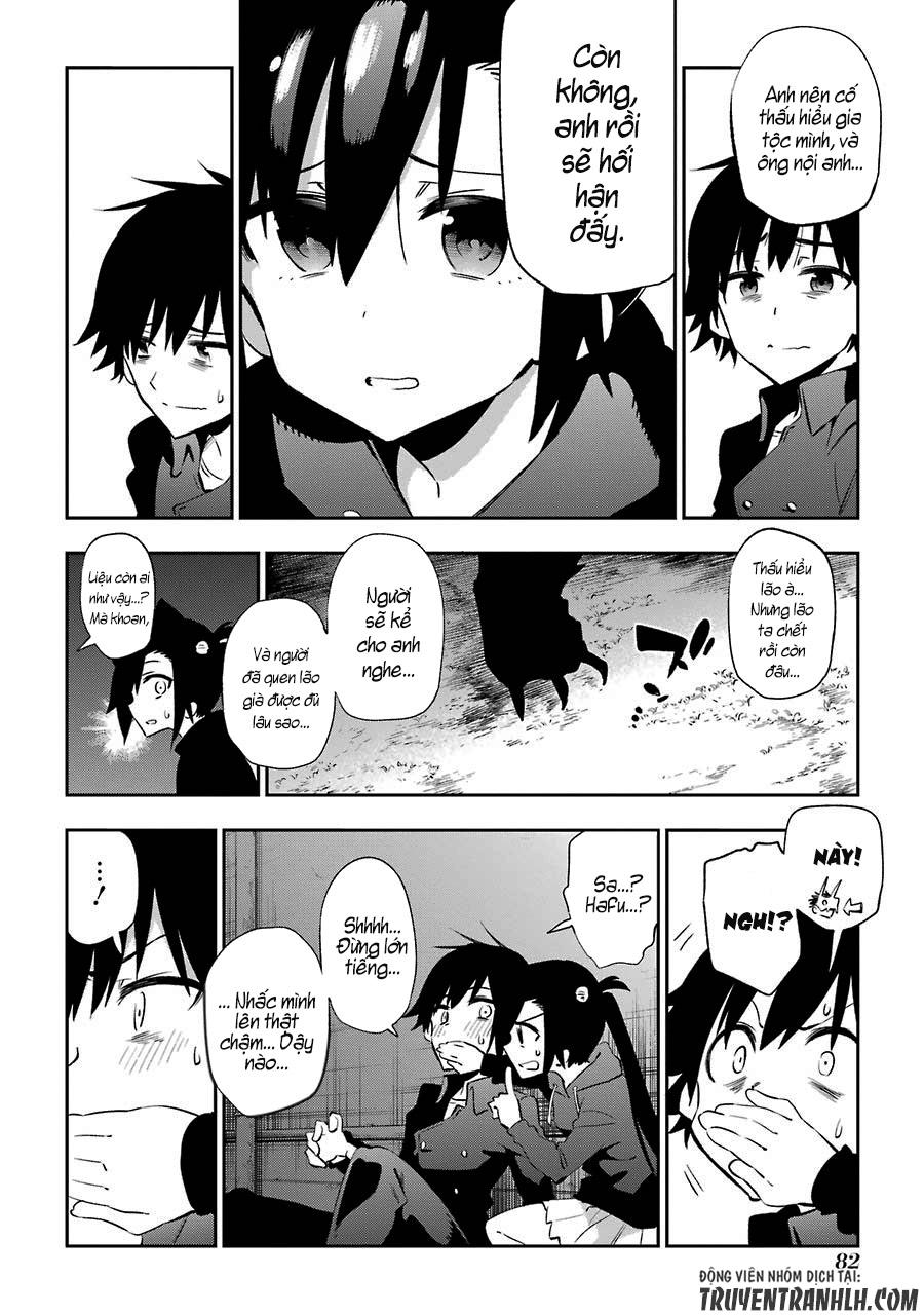 Urami Koi, Koi, Urami Koi Chapter 21 - 30