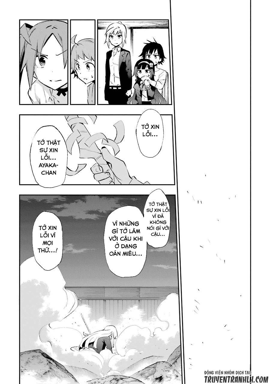 Urami Koi, Koi, Urami Koi Chapter 24 - 28