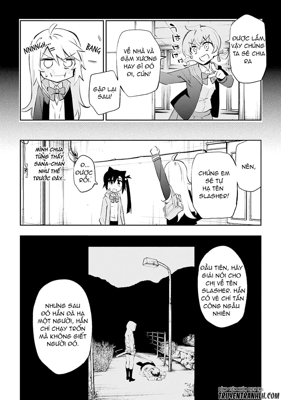 Urami Koi, Koi, Urami Koi Chapter 25 - 26