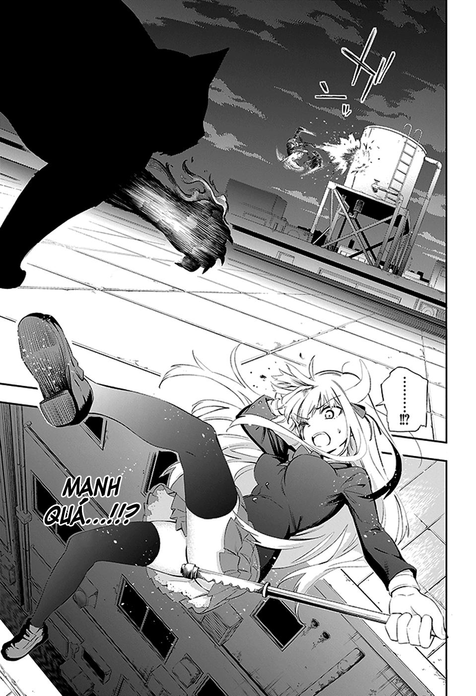 Urami Koi, Koi, Urami Koi Chapter 3 - 30