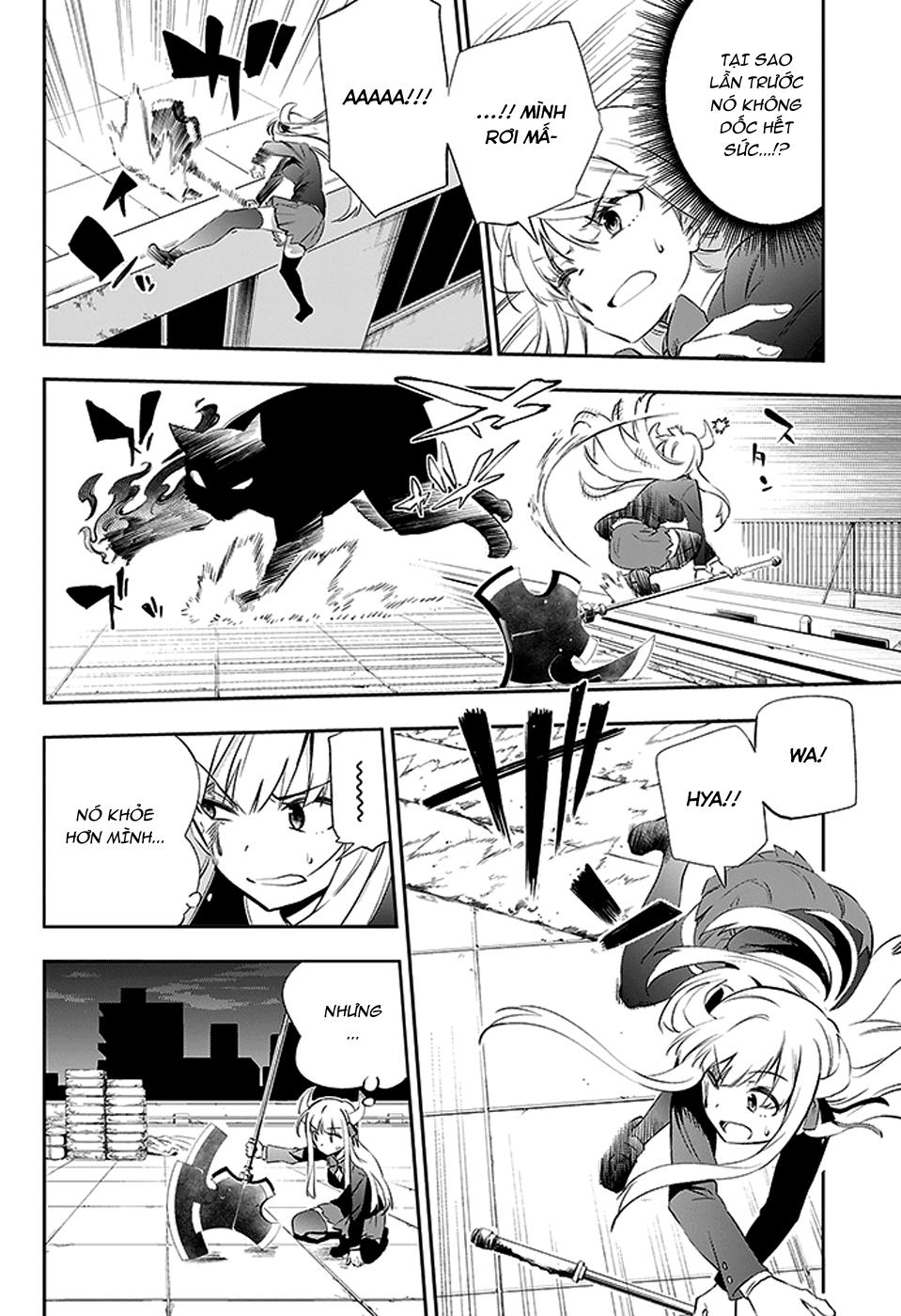 Urami Koi, Koi, Urami Koi Chapter 3 - 31