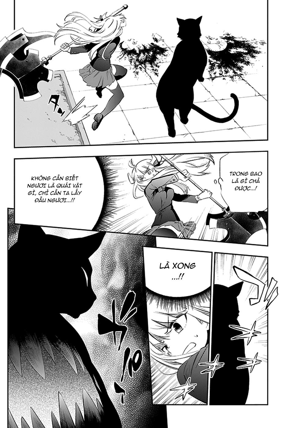 Urami Koi, Koi, Urami Koi Chapter 3 - 33