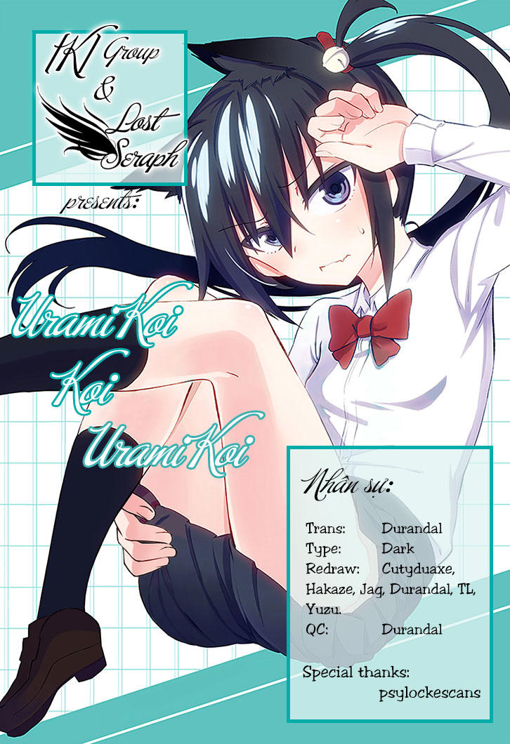 Urami Koi, Koi, Urami Koi Chapter 6 - 2