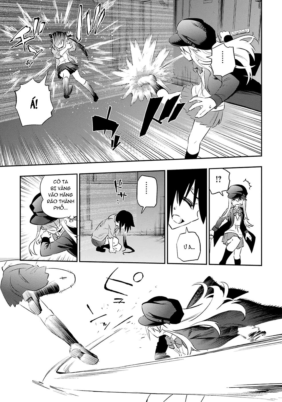 Urami Koi, Koi, Urami Koi Chapter 6 - 18