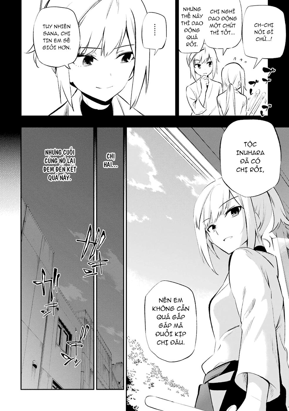 Urami Koi, Koi, Urami Koi Chapter 6 - 27