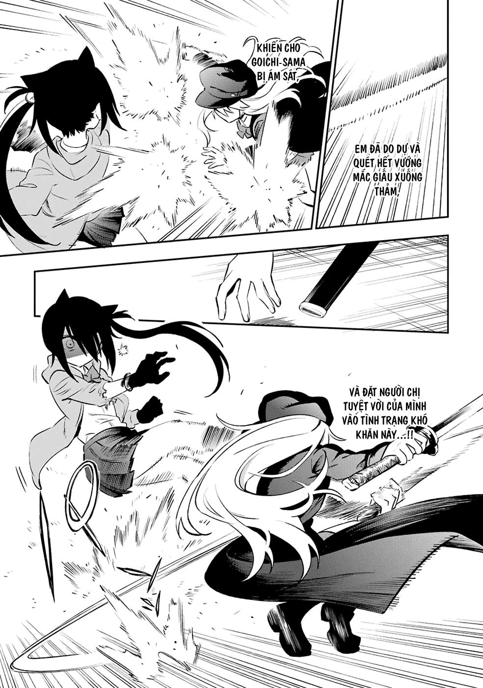 Urami Koi, Koi, Urami Koi Chapter 6 - 28