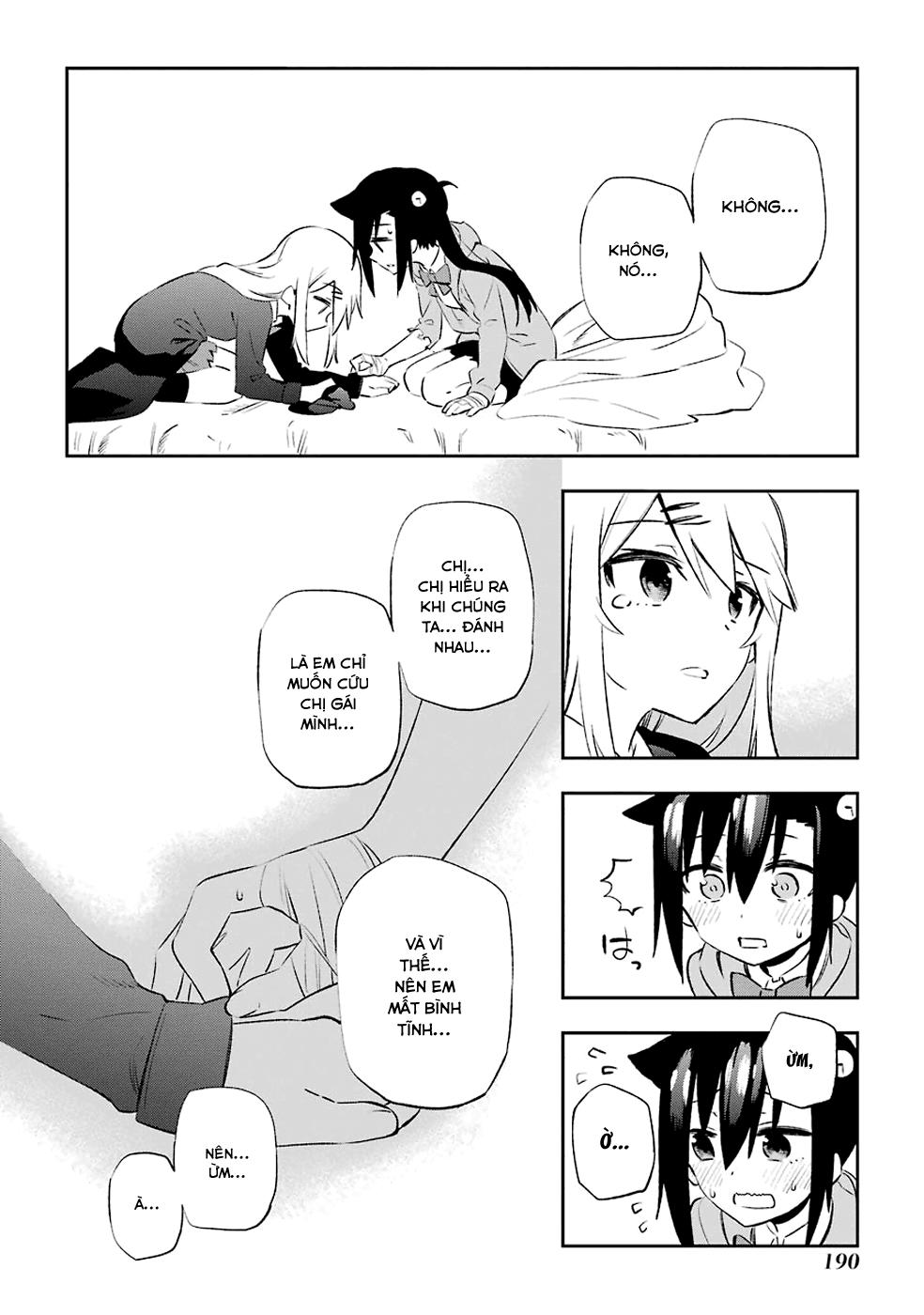 Urami Koi, Koi, Urami Koi Chapter 9 - 5