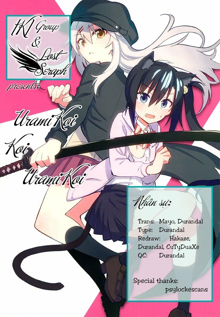 Urami Koi, Koi, Urami Koi Chapter 4 - 1