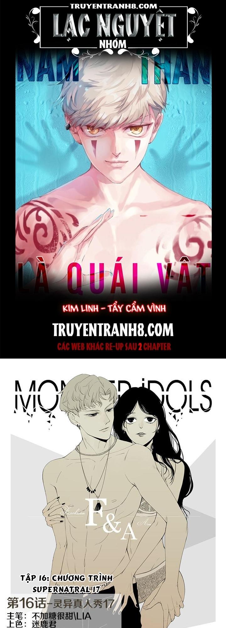 Nam Thần Là Quái Vật Chapter 17 - 1