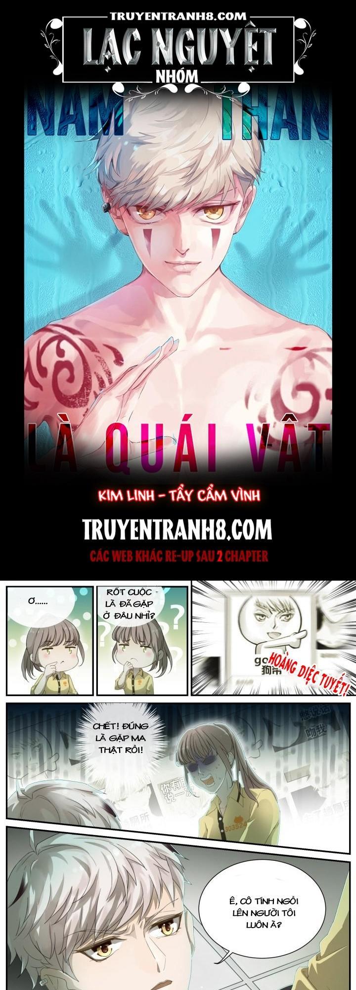 Nam Thần Là Quái Vật Chapter 2 - 1