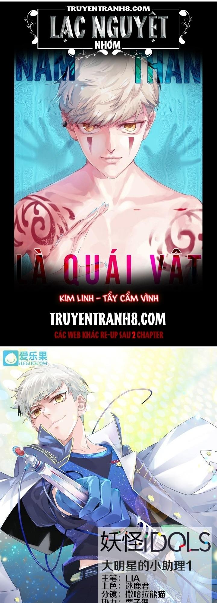 Nam Thần Là Quái Vật Chapter 30 - 1