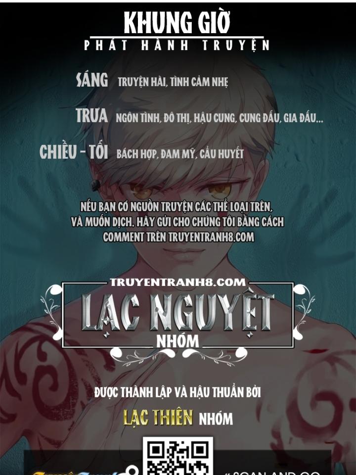 Nam Thần Là Quái Vật Chapter 32 - 13