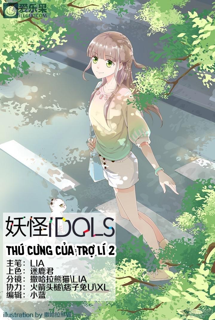 Nam Thần Là Quái Vật Chapter 39 - 2