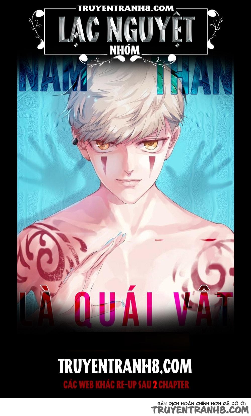 Nam Thần Là Quái Vật Chapter 50 - 1