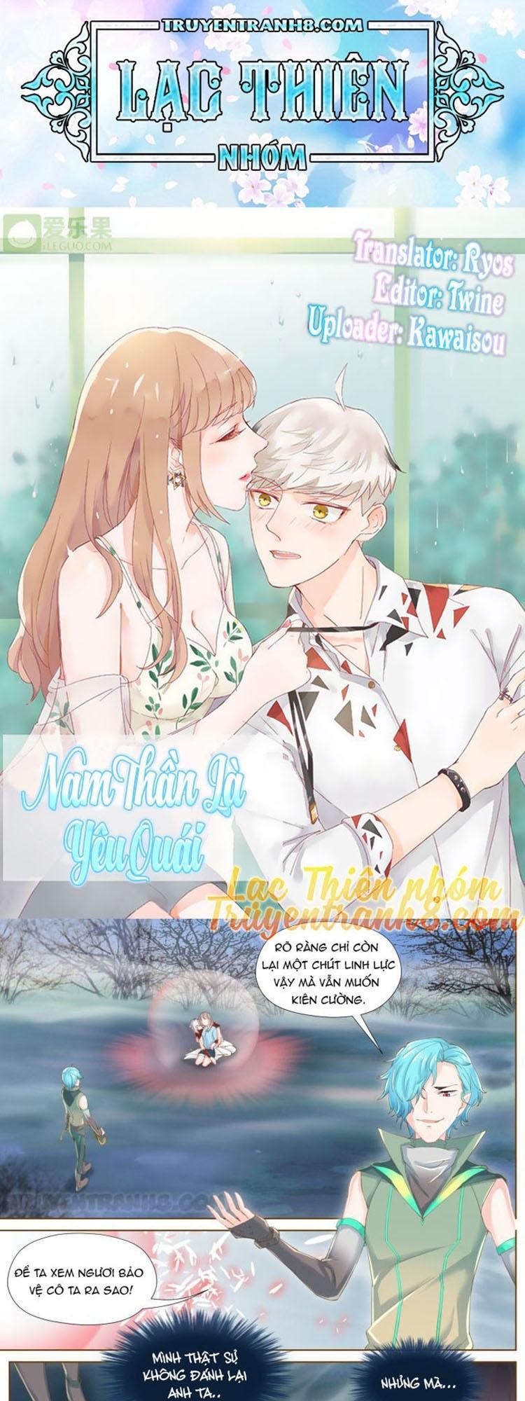 Nam Thần Là Quái Vật Chapter 56 - 1