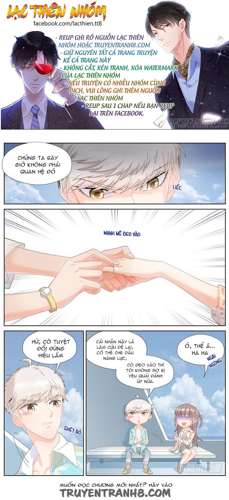 Nam Thần Là Quái Vật Chapter 78 - 4