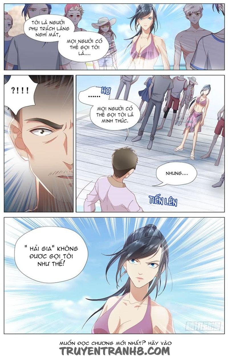 Nam Thần Là Quái Vật Chapter 81 - 6