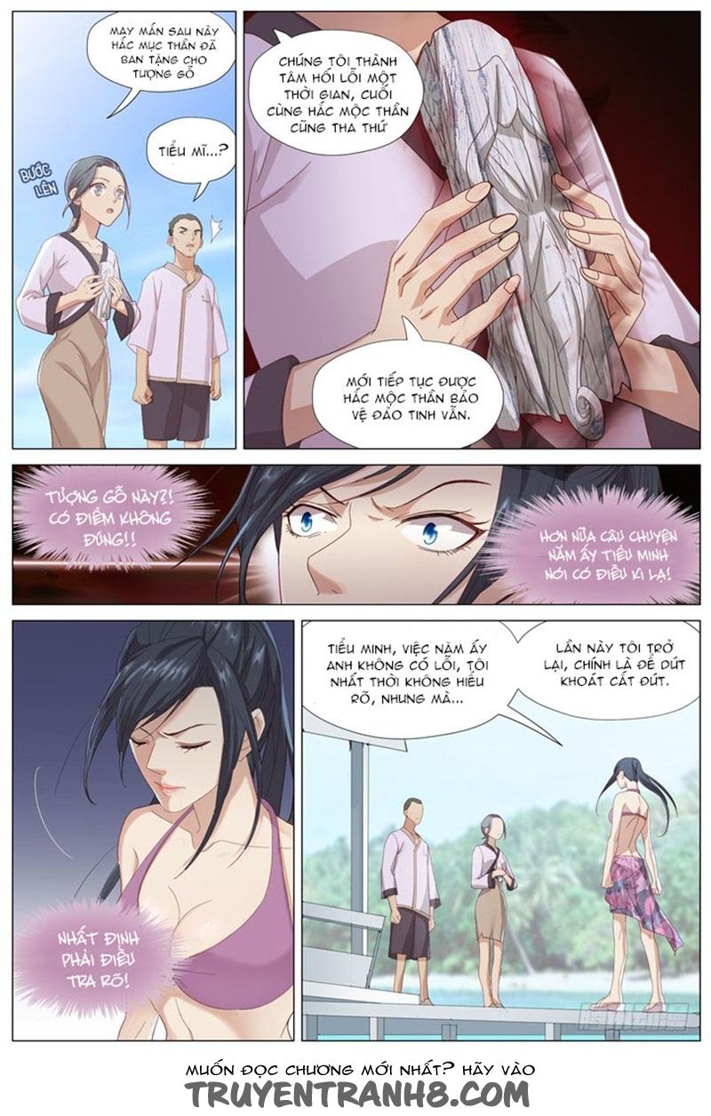 Nam Thần Là Quái Vật Chapter 81 - 8