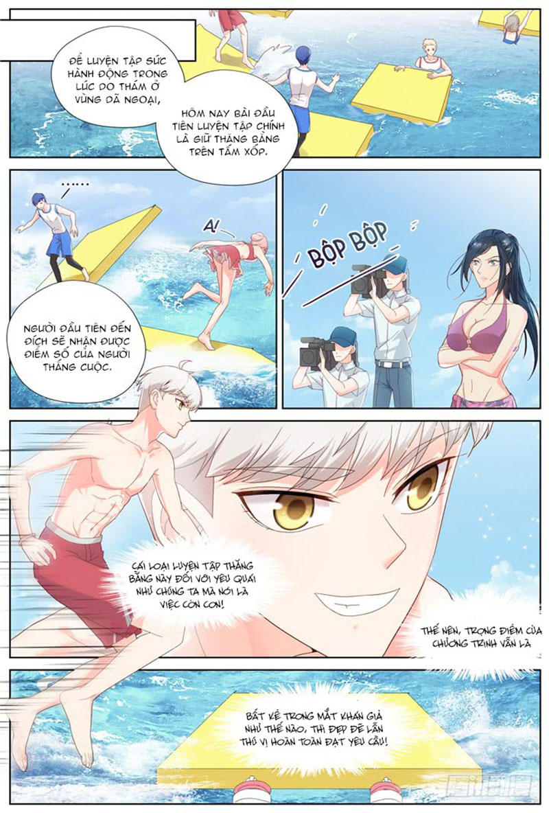 Nam Thần Là Quái Vật Chapter 82 - 6