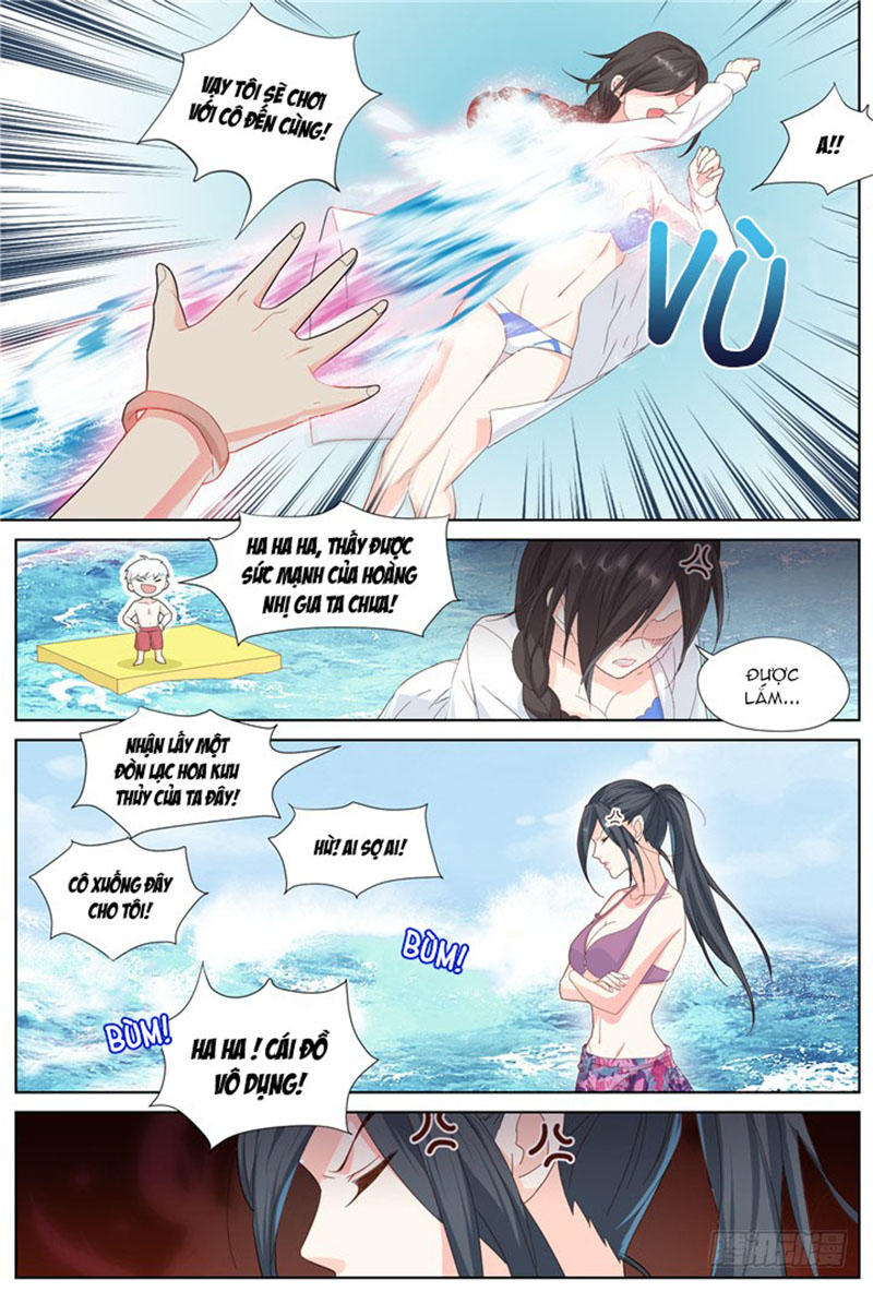 Nam Thần Là Quái Vật Chapter 82 - 9