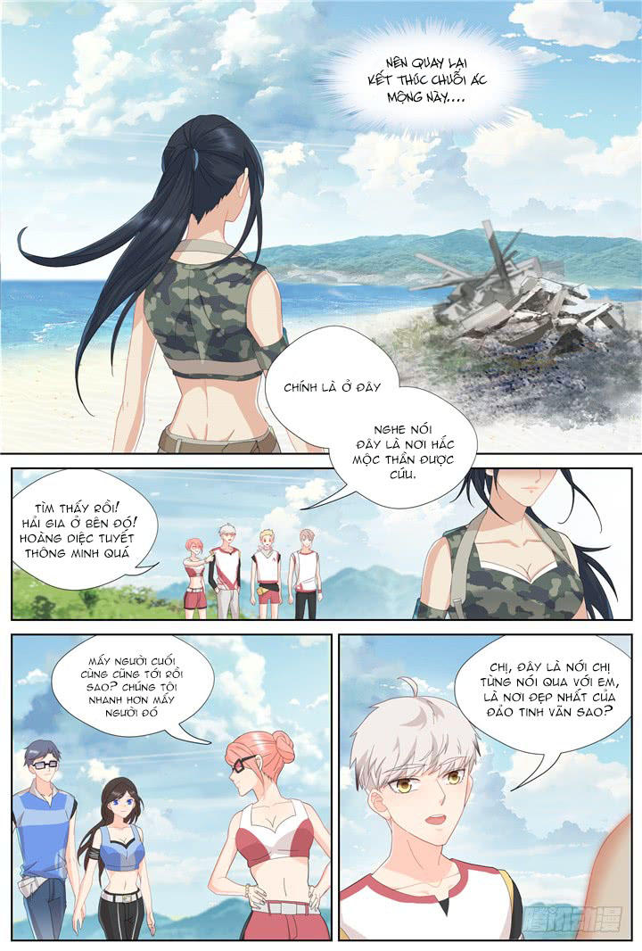 Nam Thần Là Quái Vật Chapter 84 - 9