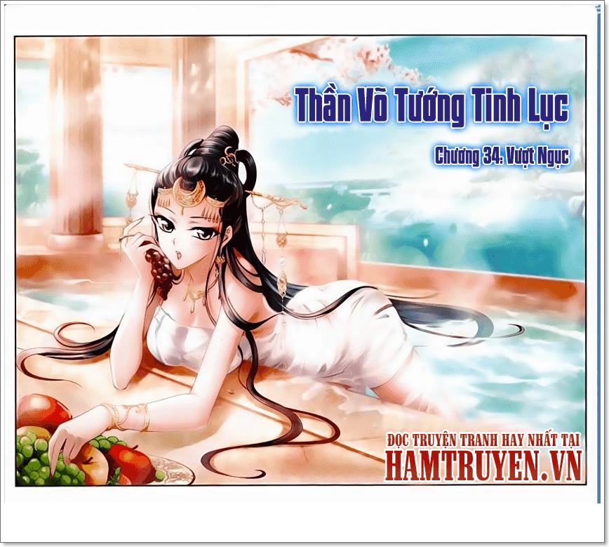 Thần Võ Tướng Tinh Lục Chapter 34 - 2