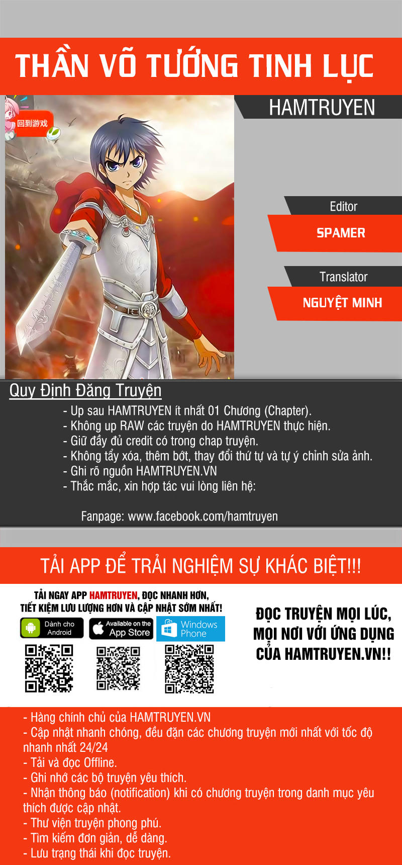 Thần Võ Tướng Tinh Lục Chapter 41 - 1