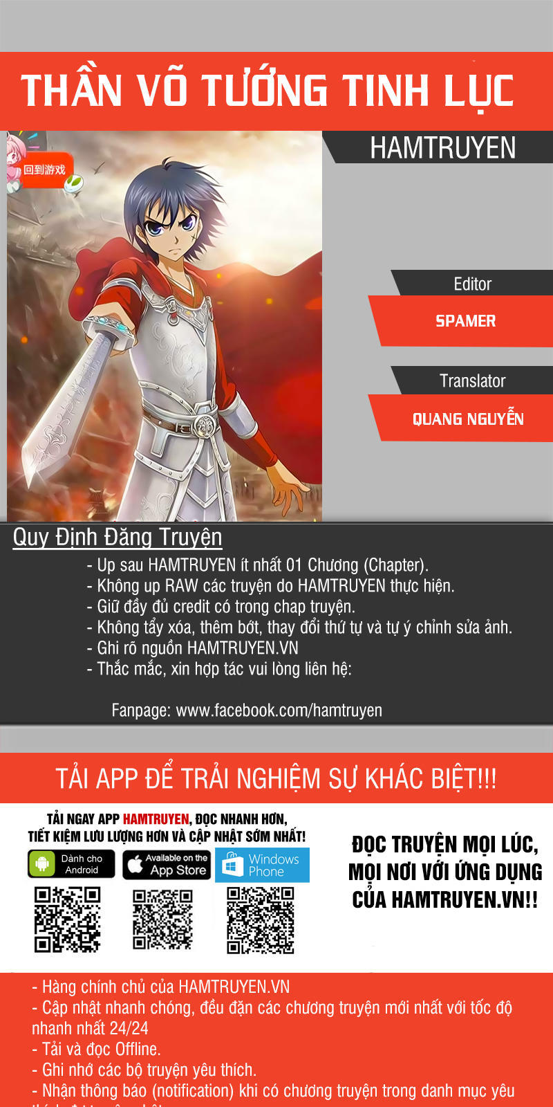 Thần Võ Tướng Tinh Lục Chapter 45 - 1