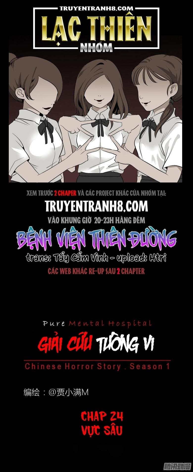 Bệnh Viện Thiên Đường Chapter 24 - 1