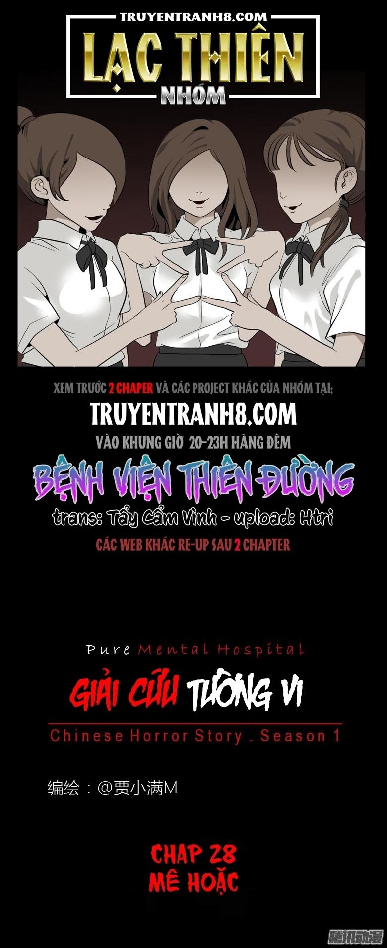 Bệnh Viện Thiên Đường Chapter 28 - 1