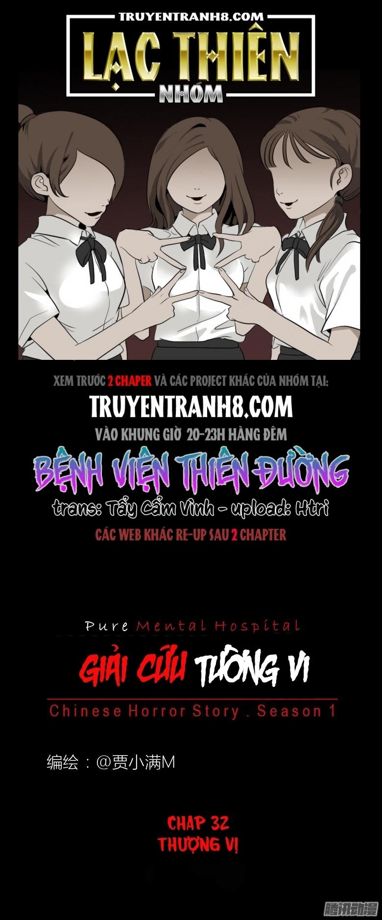 Bệnh Viện Thiên Đường Chapter 32 - 1