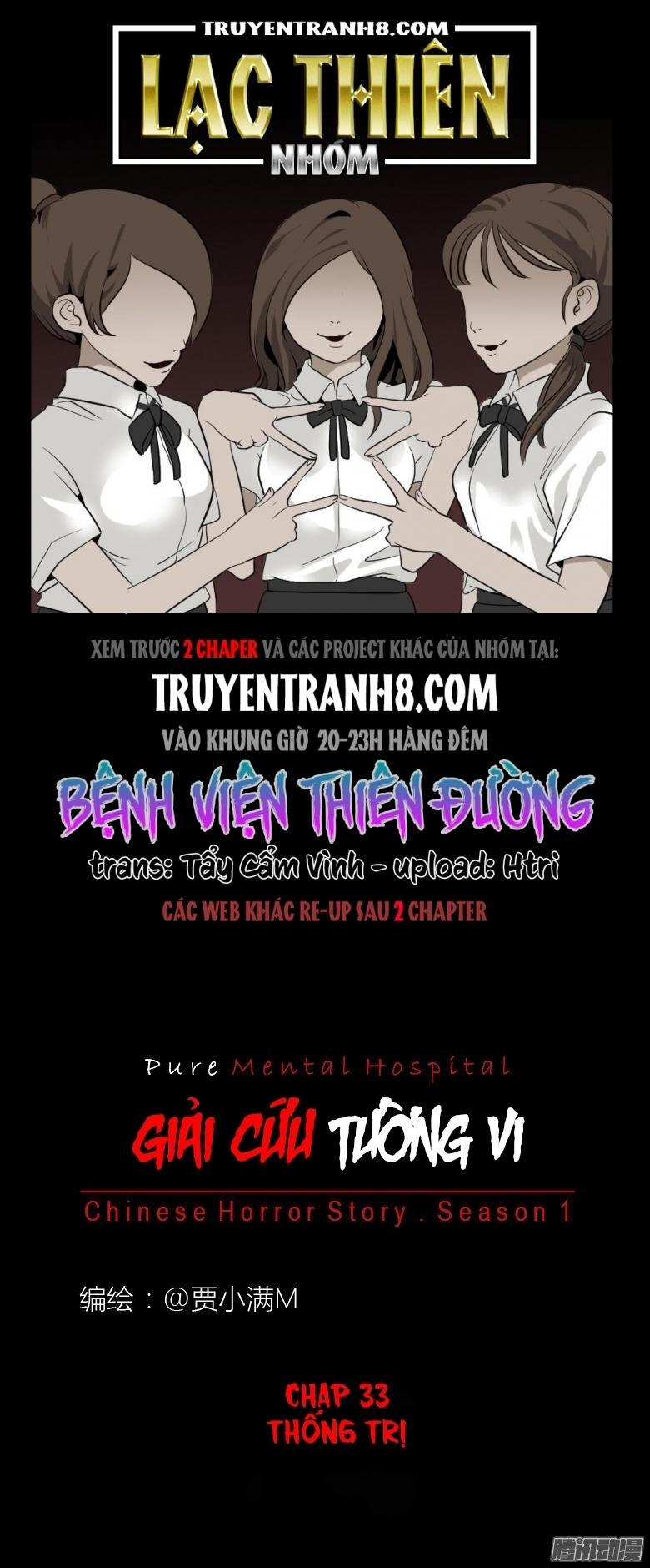 Bệnh Viện Thiên Đường Chapter 33 - 1