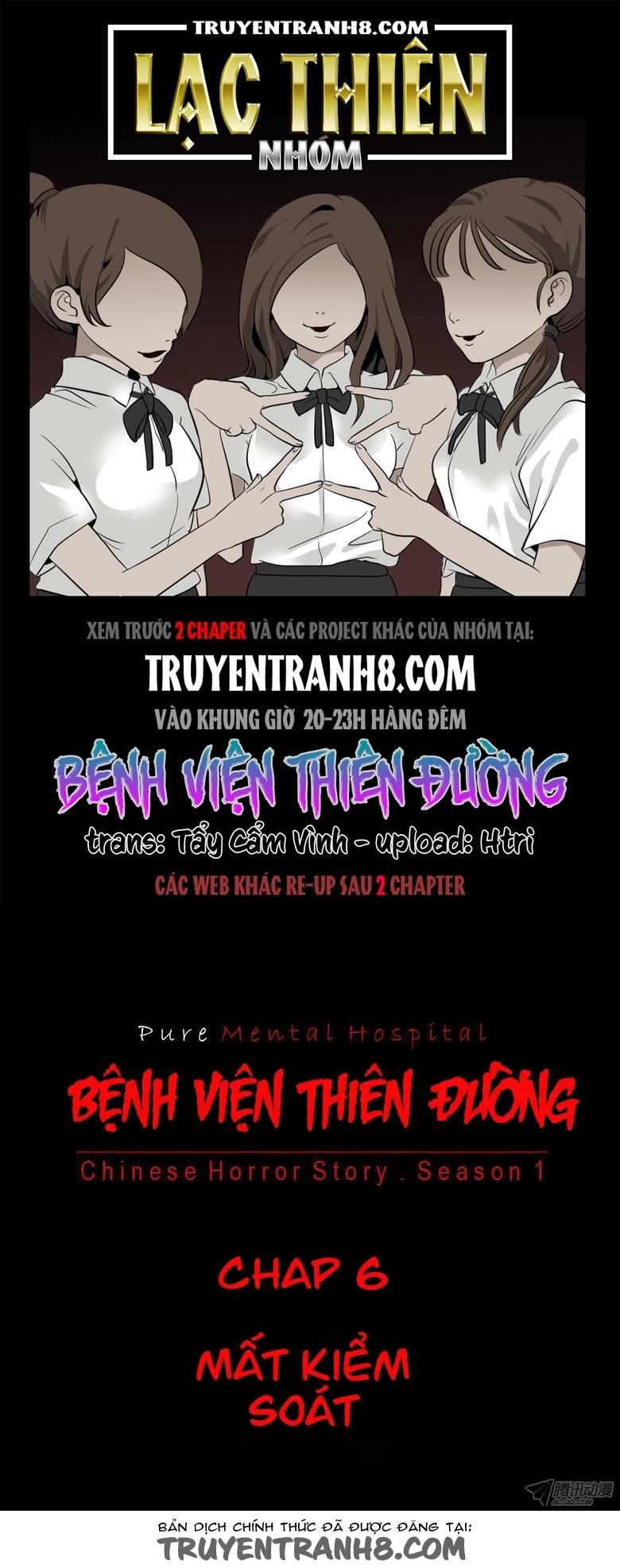 Bệnh Viện Thiên Đường Chapter 6 - 1