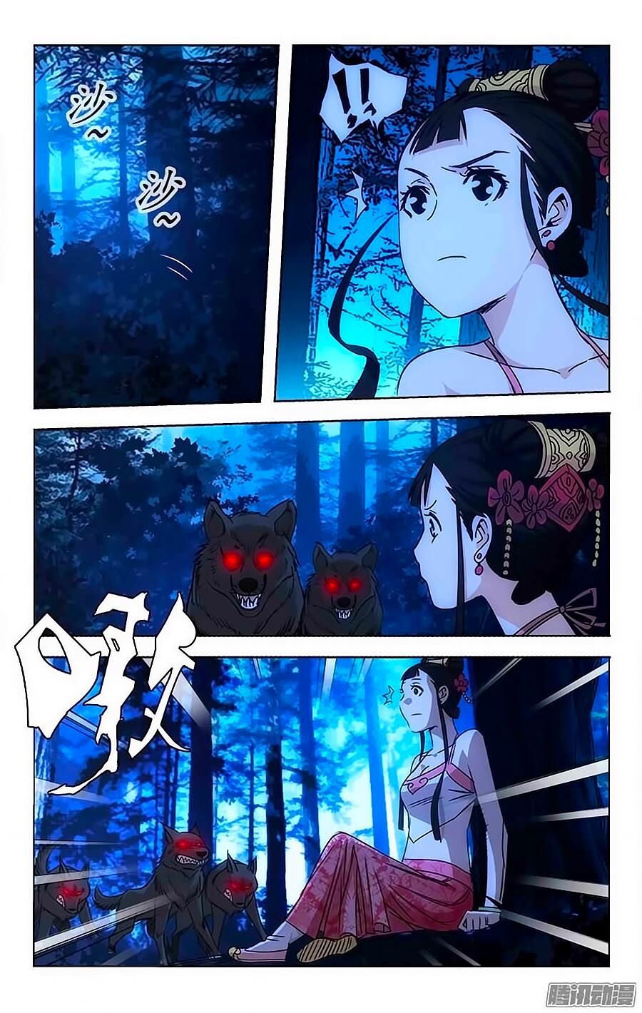 Việt Thế Thiên Niên Chapter 39 - 7