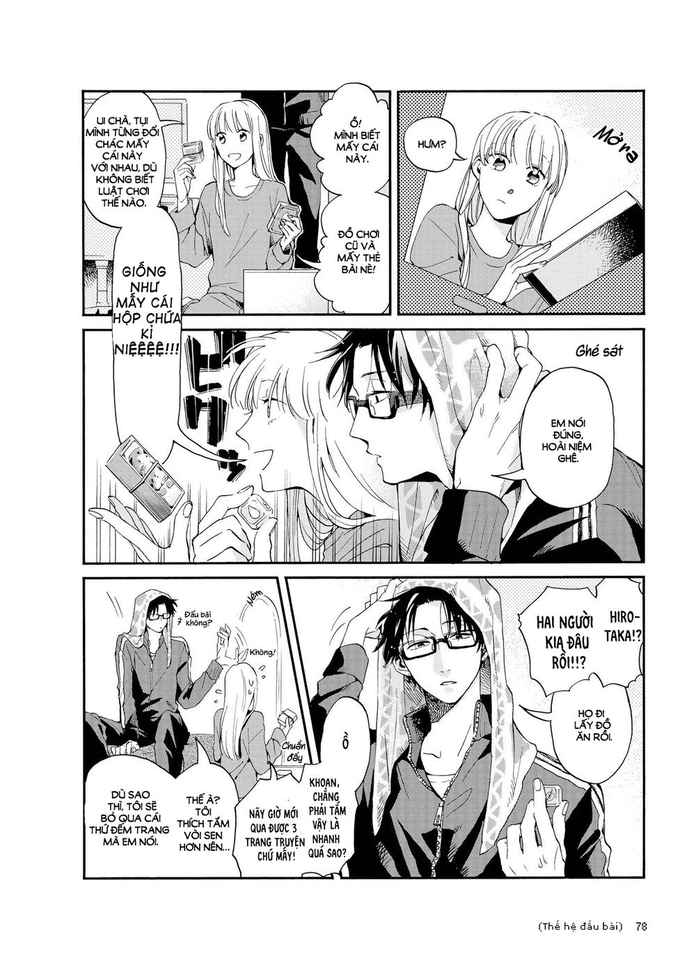 Wotaku Ni Koi Wa Muzukashii Chapter 4.5 - 15