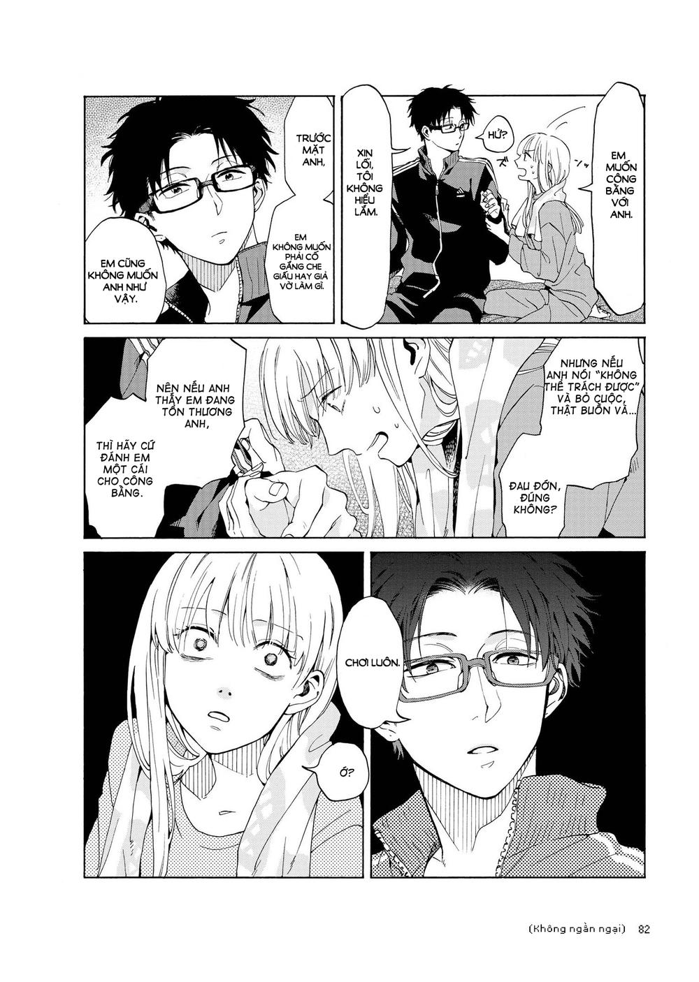 Wotaku Ni Koi Wa Muzukashii Chapter 4.5 - 23