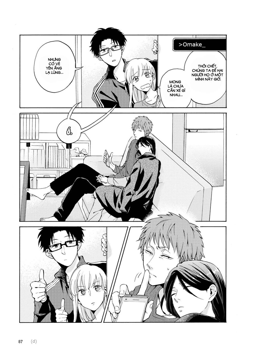 Wotaku Ni Koi Wa Muzukashii Chapter 4.5 - 33