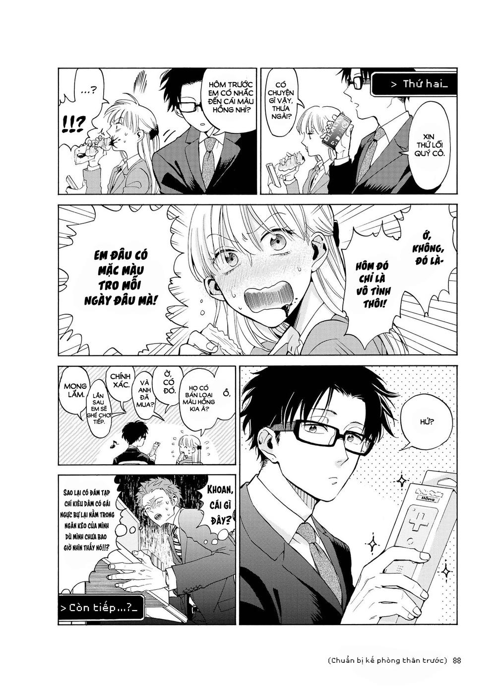 Wotaku Ni Koi Wa Muzukashii Chapter 4.5 - 35