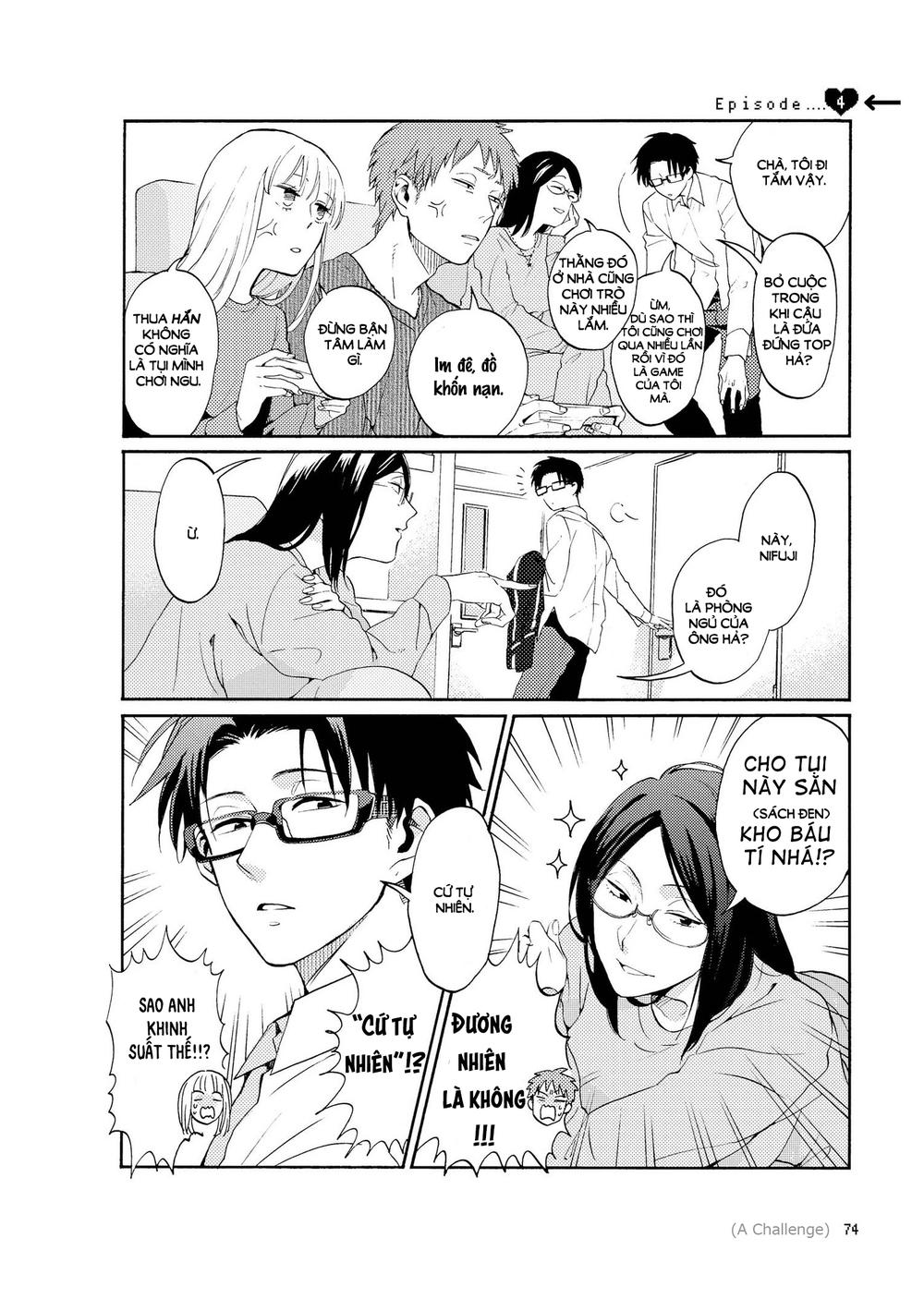 Wotaku Ni Koi Wa Muzukashii Chapter 4.5 - 7