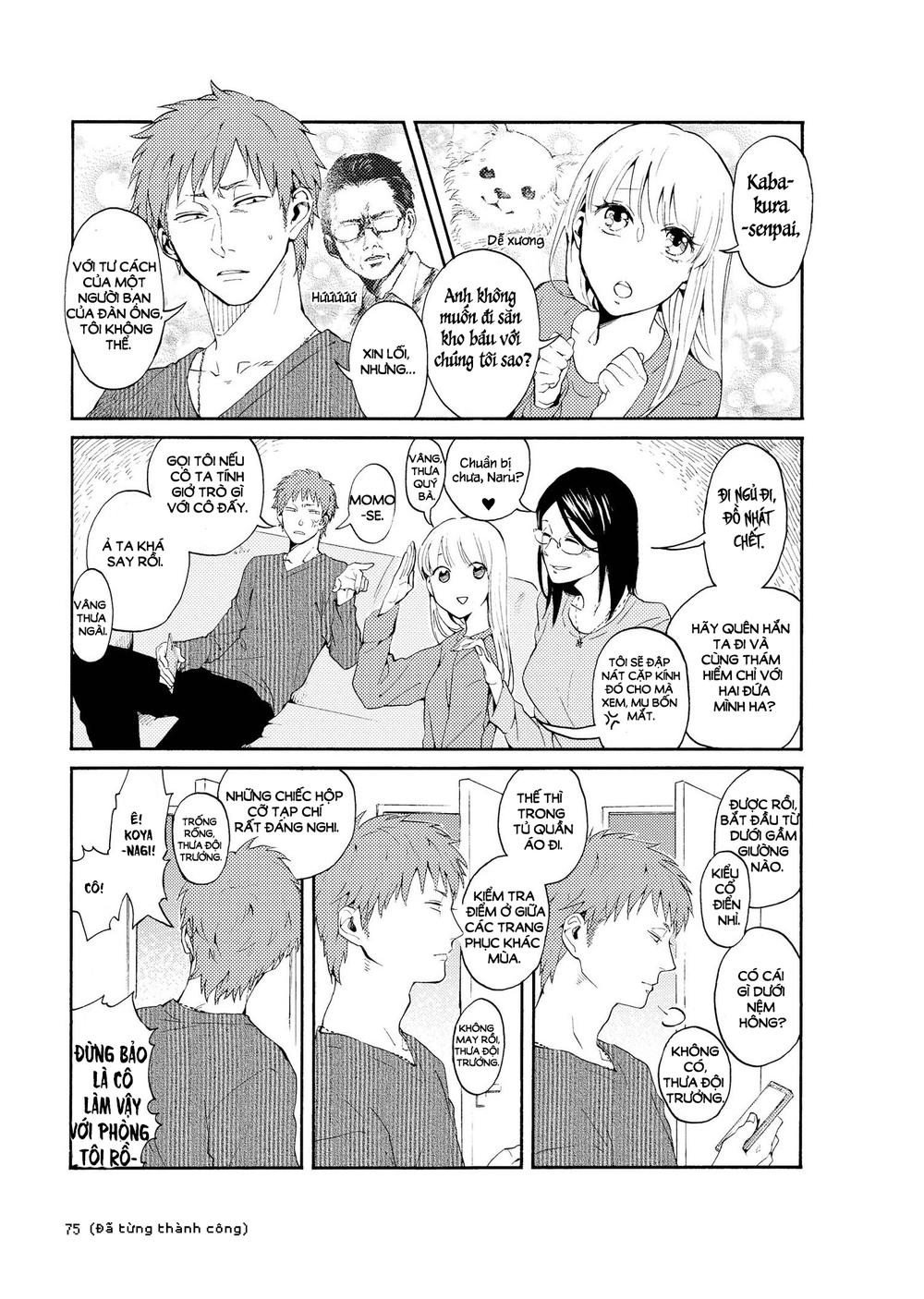 Wotaku Ni Koi Wa Muzukashii Chapter 4.5 - 9