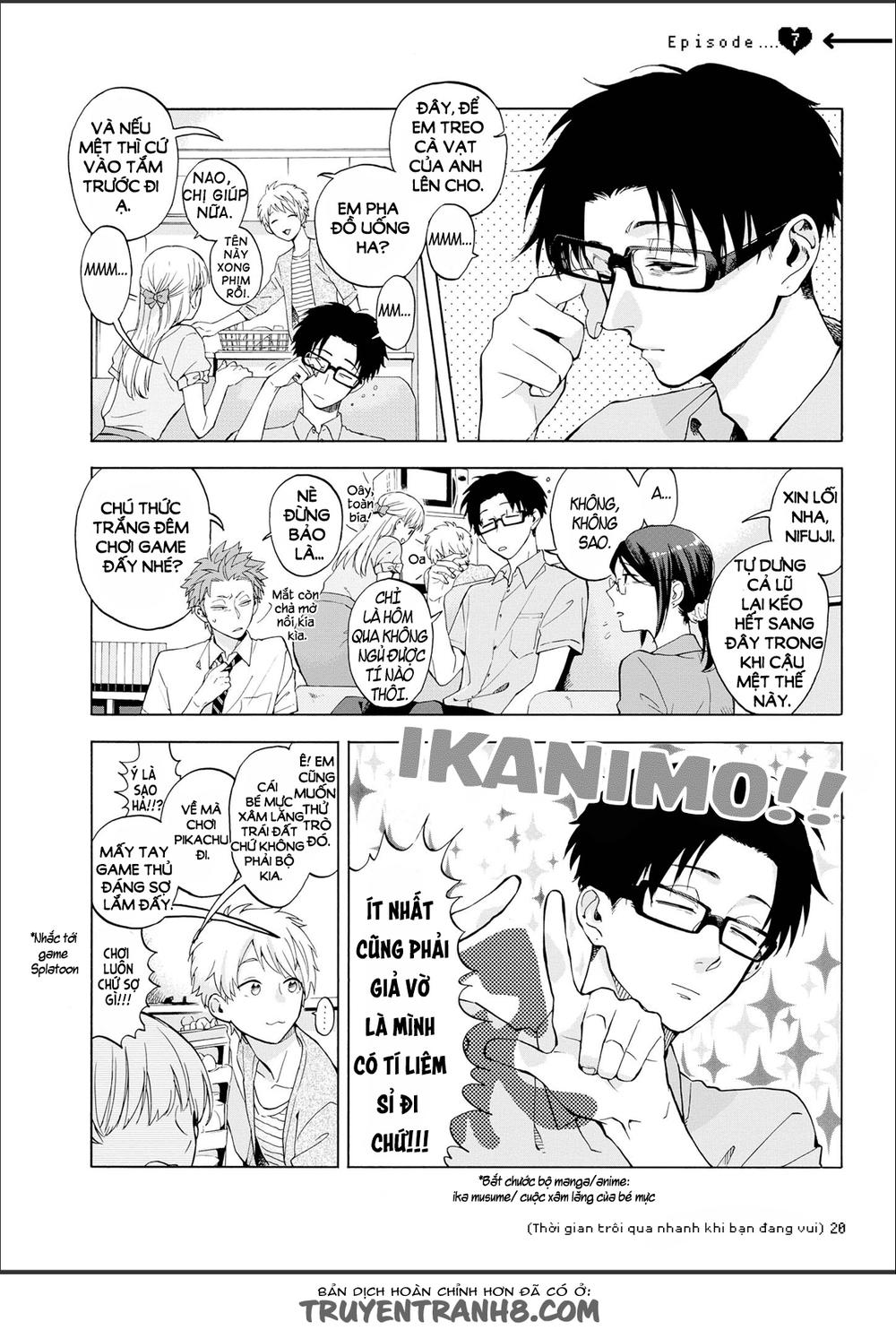 Wotaku Ni Koi Wa Muzukashii Chapter 7.1 - 1