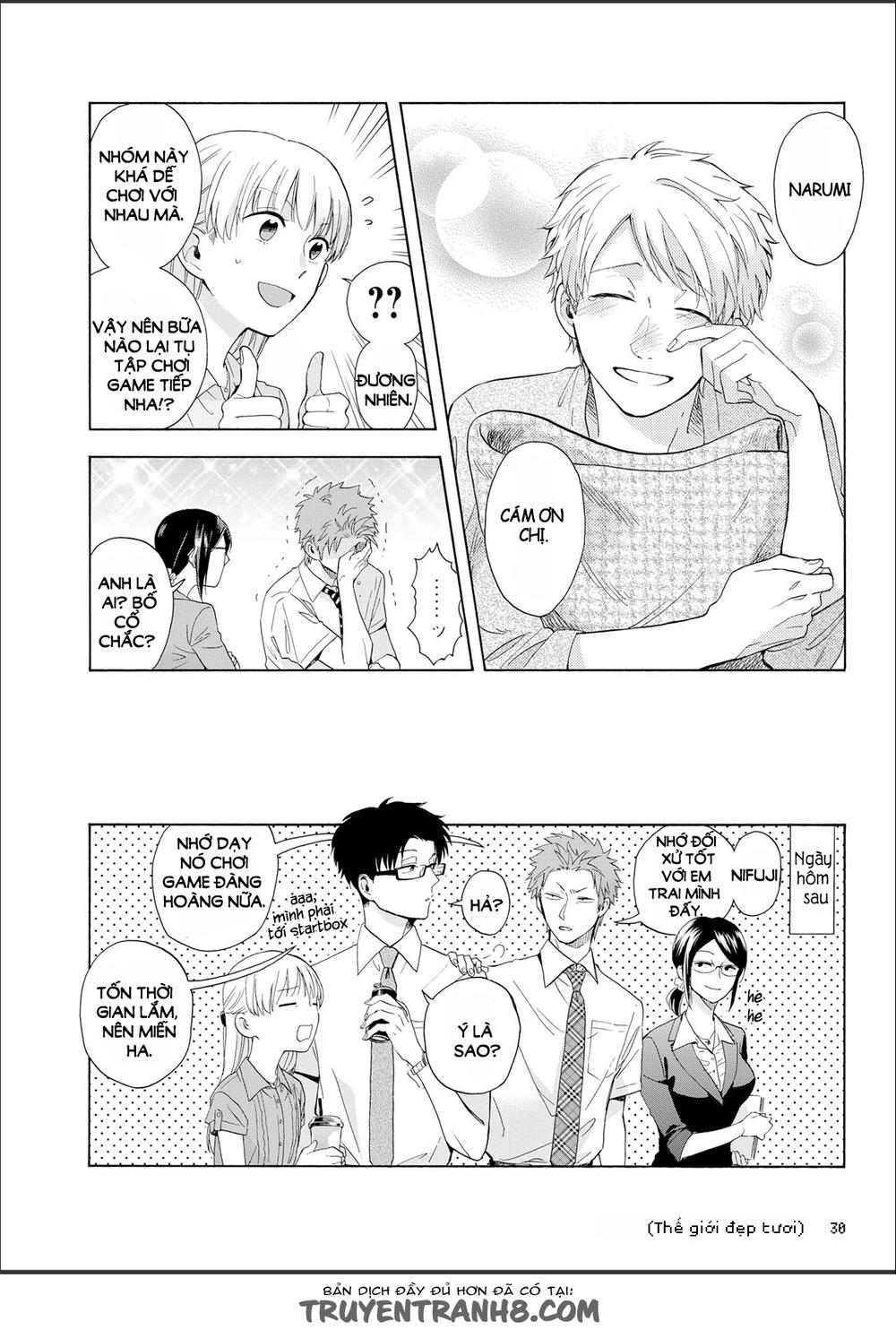 Wotaku Ni Koi Wa Muzukashii Chapter 7.1 - 11