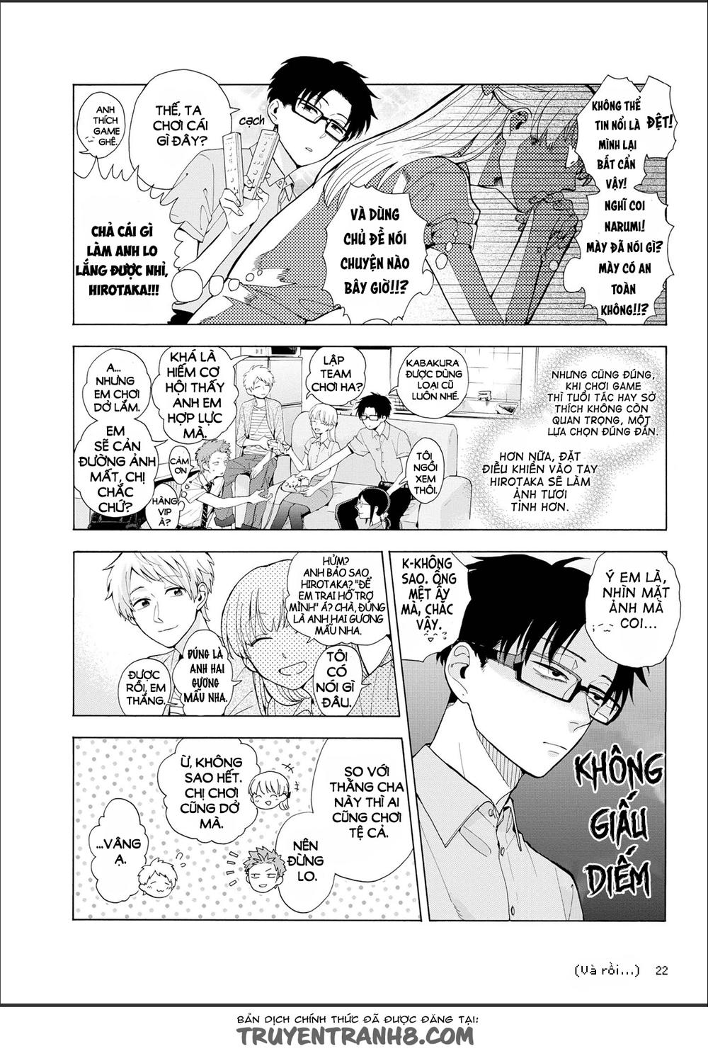 Wotaku Ni Koi Wa Muzukashii Chapter 7.1 - 3