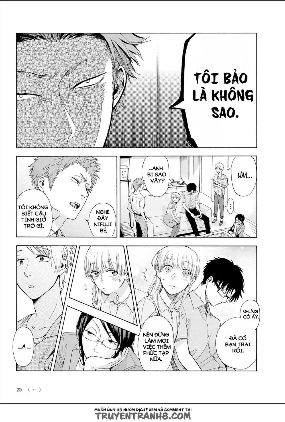 Wotaku Ni Koi Wa Muzukashii Chapter 7.1 - 6